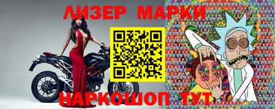 кристаллы Первоуральск