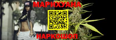 кристаллы Первоуральск