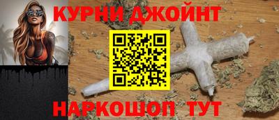 кристаллы Первоуральск