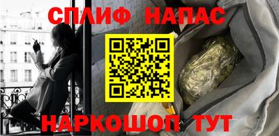 кристаллы Первоуральск