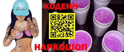 кристаллы Первоуральск