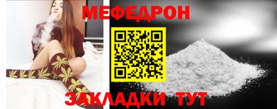 кристаллы Первоуральск