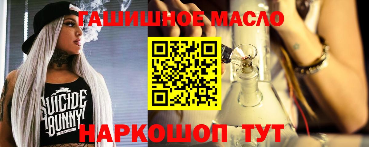 Дистиллят ТГК концентрат Сердобск